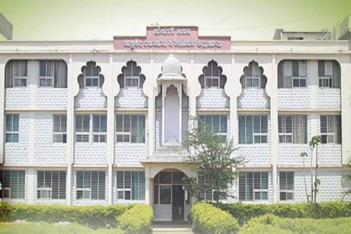 campus-view